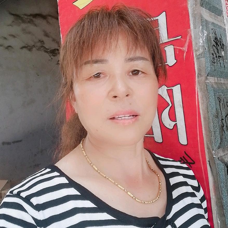 东北干鱼批发商行满姐