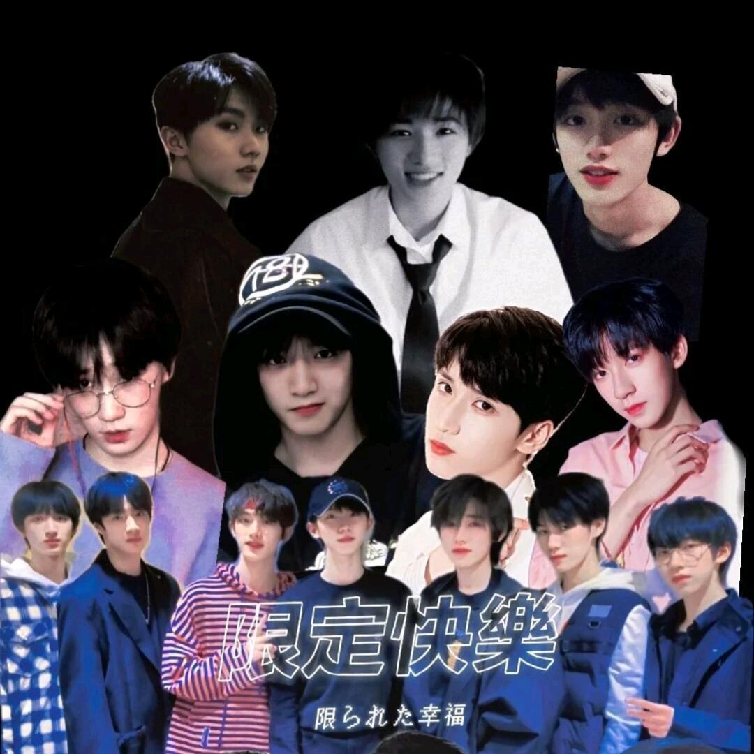 TNT时代少年团