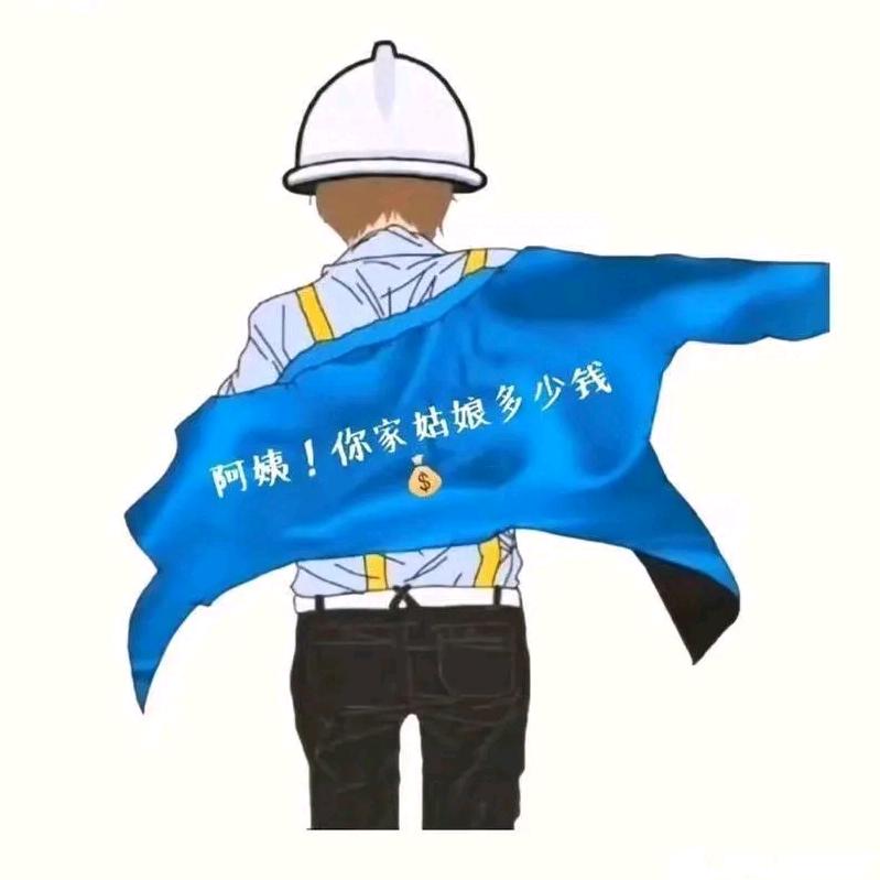 沉浮@
