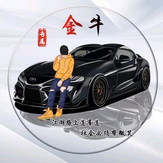 牛肉批发零售