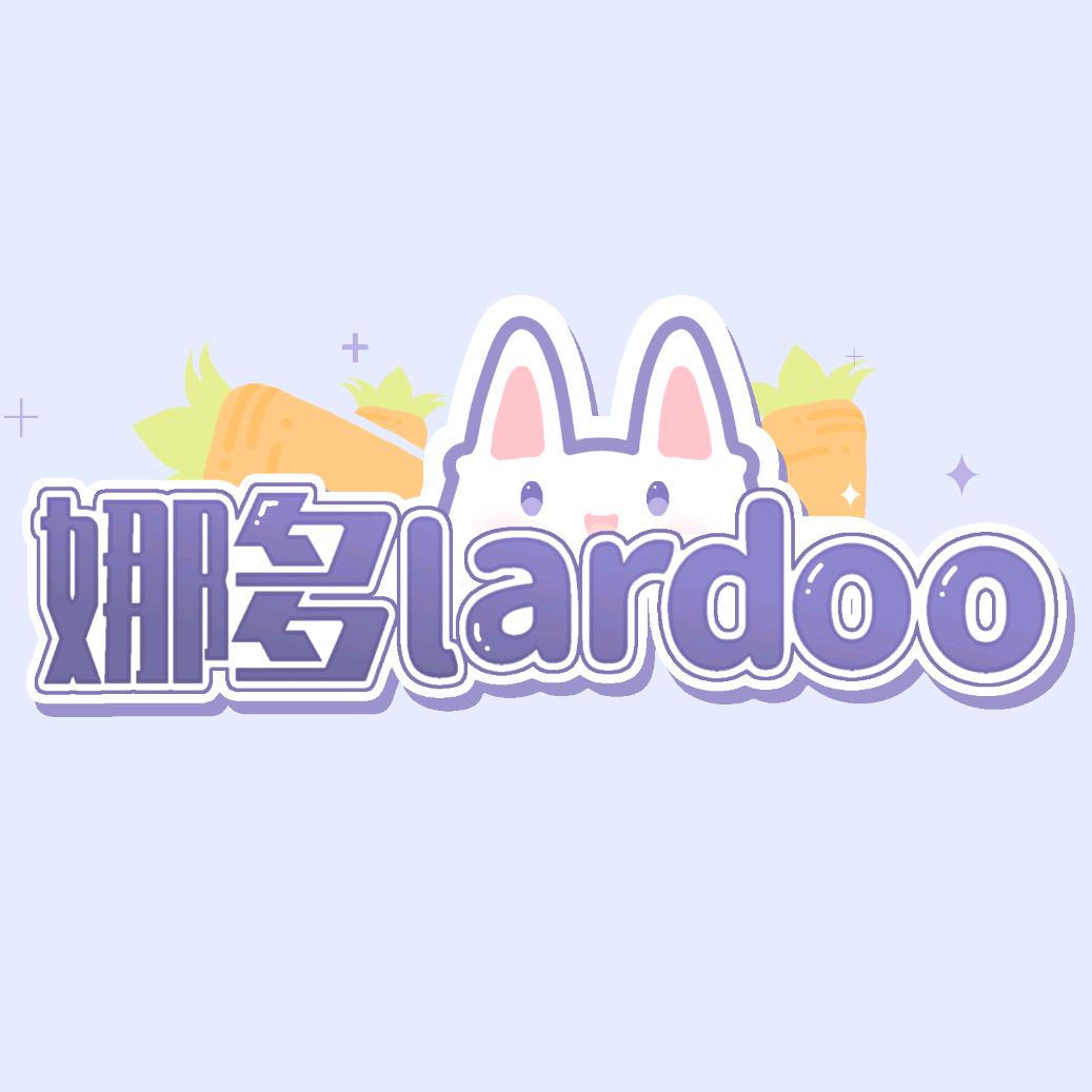 娜多lardoo