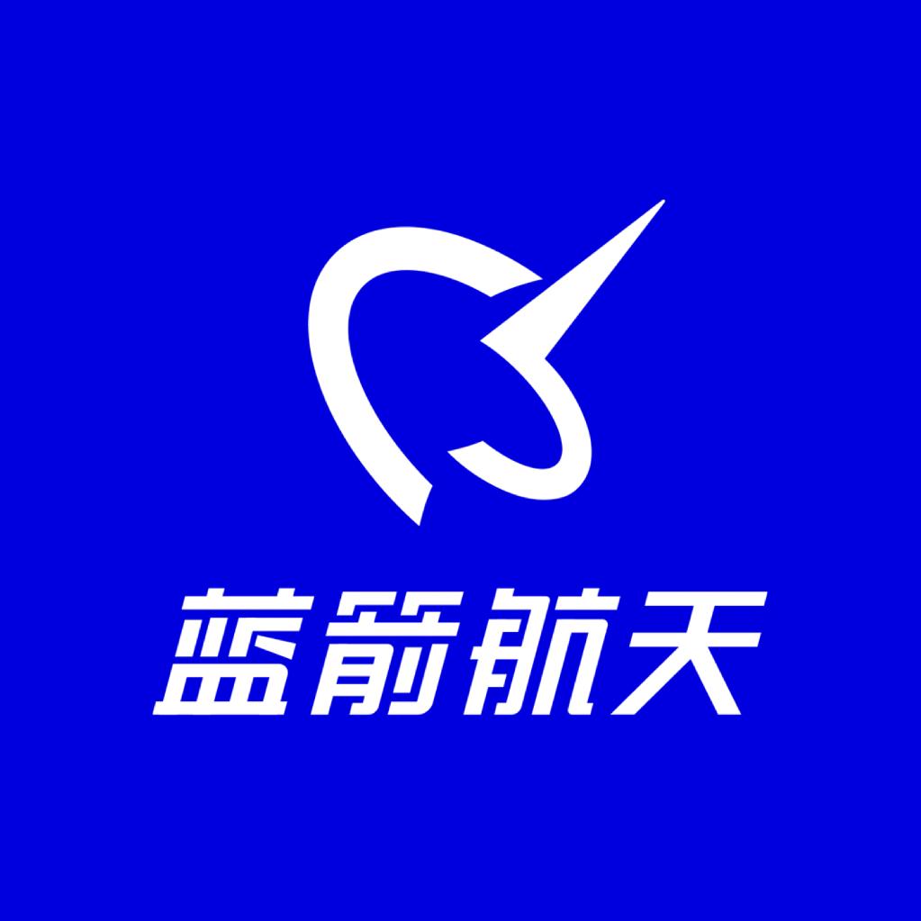 LANDSPACE蓝箭航天