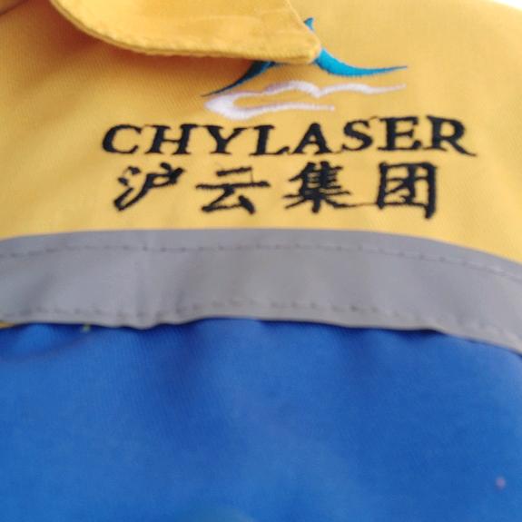 万火