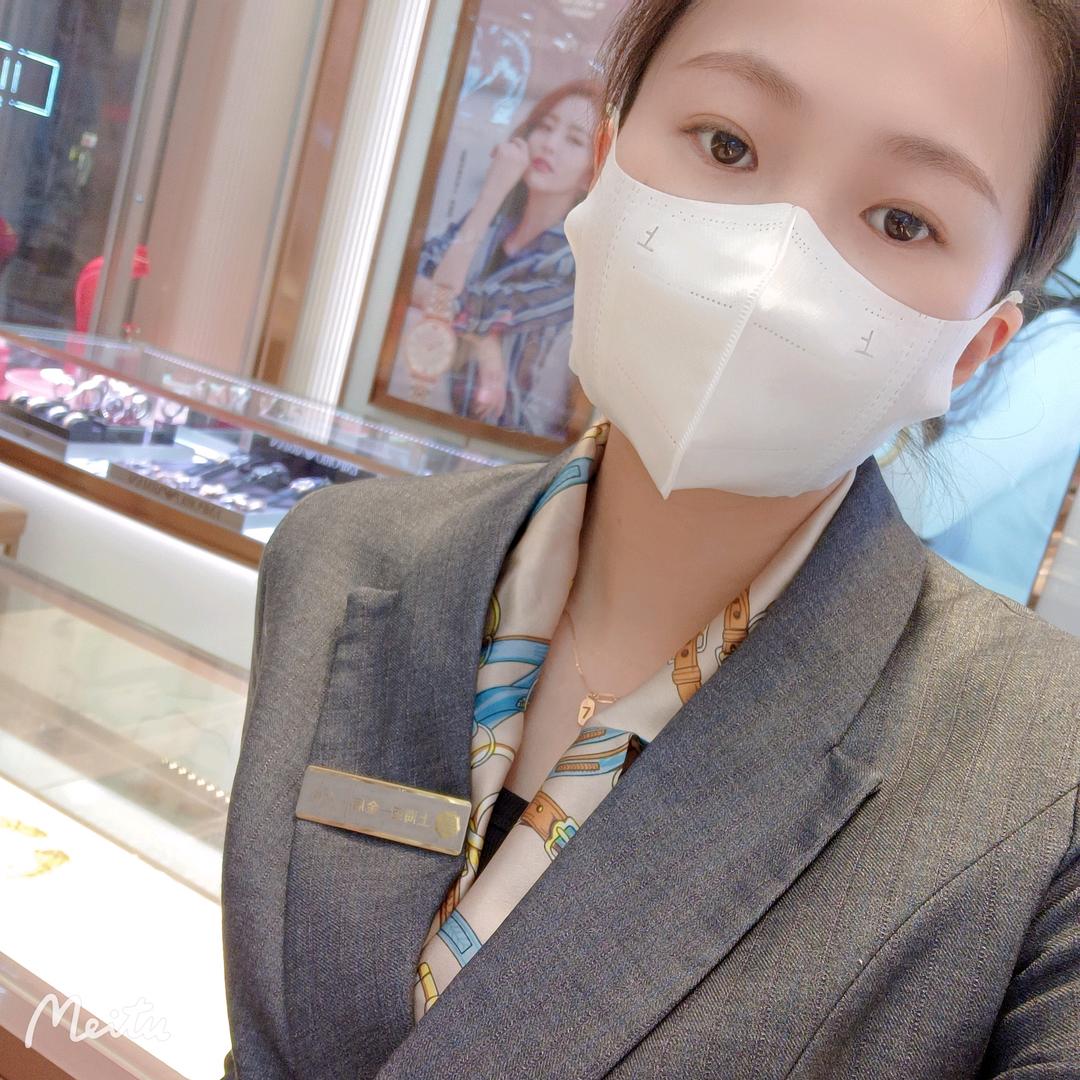 颍上亚一金店平平