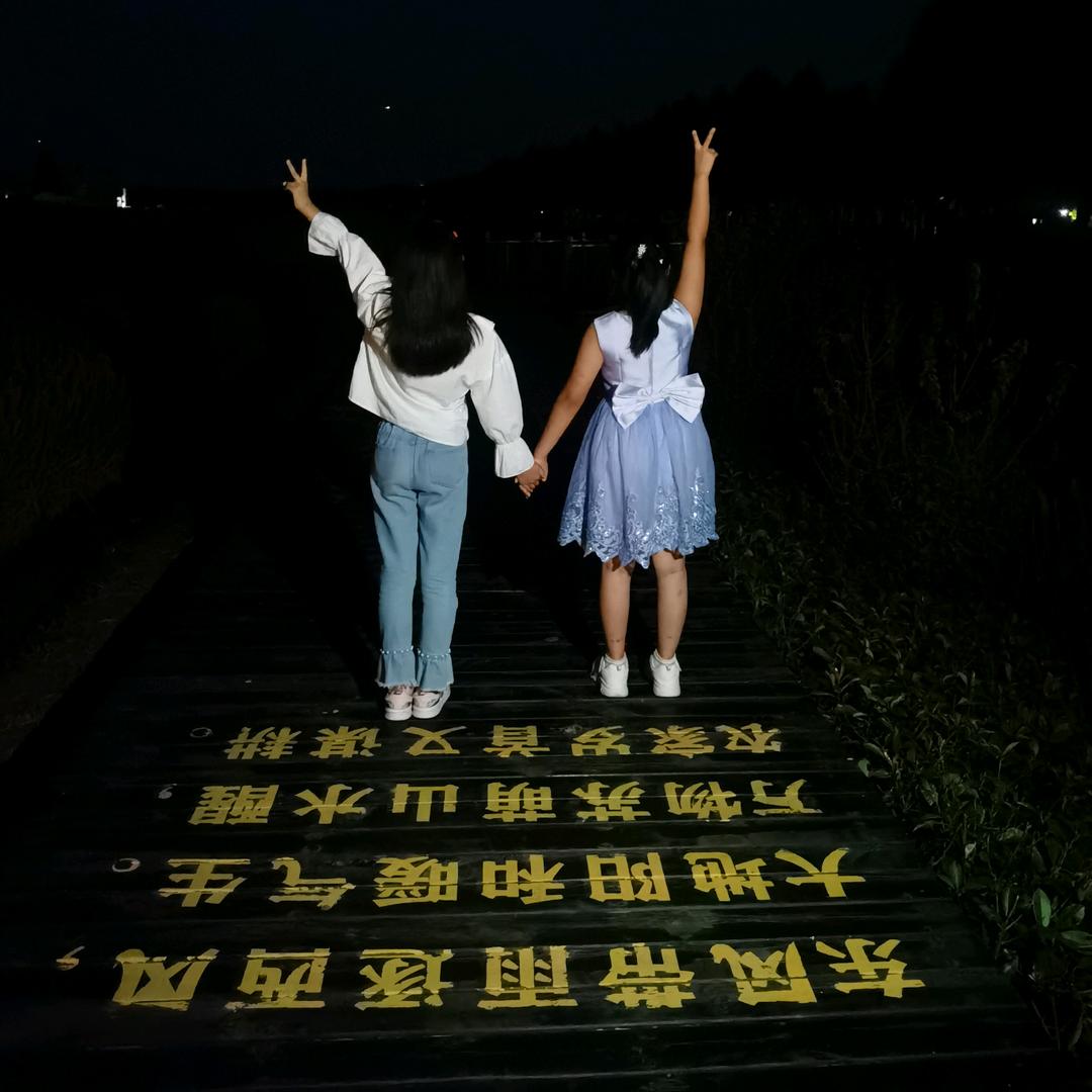 A小妖精