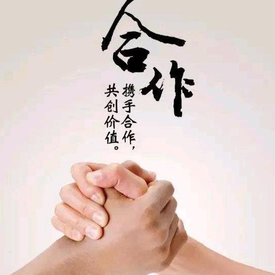 莆田市文富建材有限公司