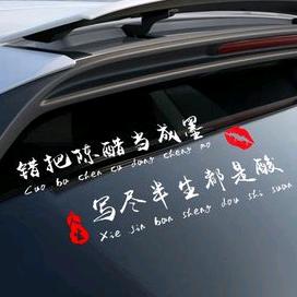 ┈┾不言︶ㄣ