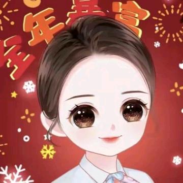 王家二小姐520