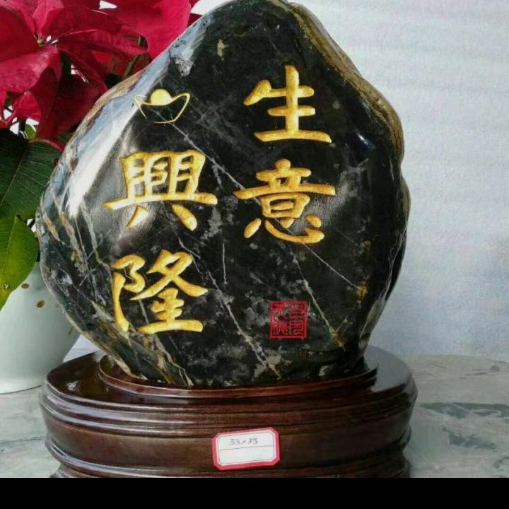 卢江东