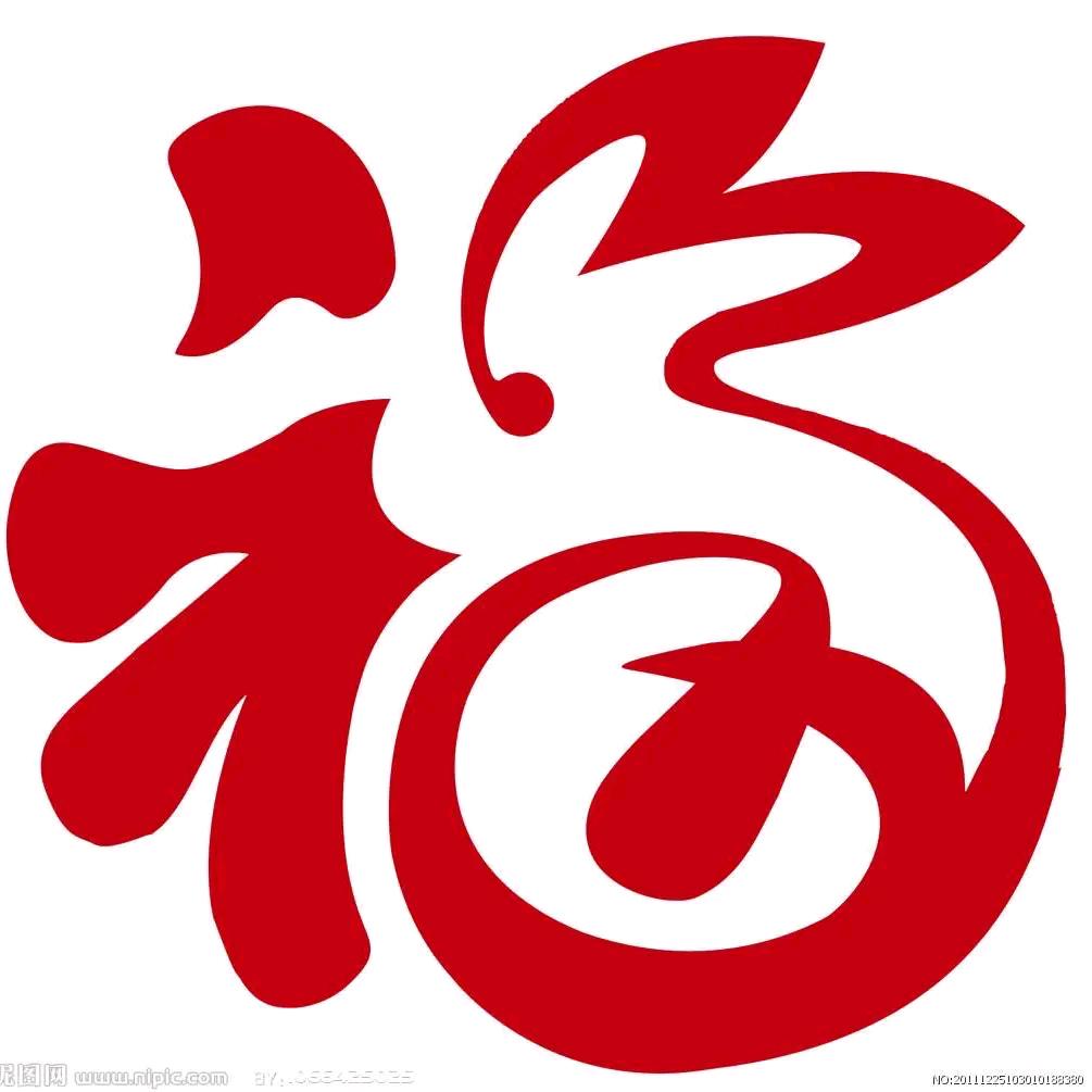 独来独往，开心过好每一天