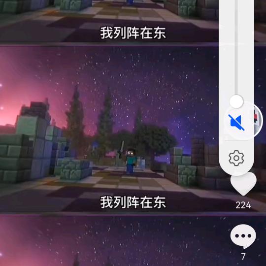 家有两宝