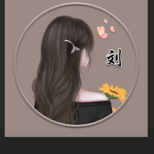 悦儿