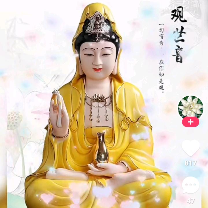 智慧人生