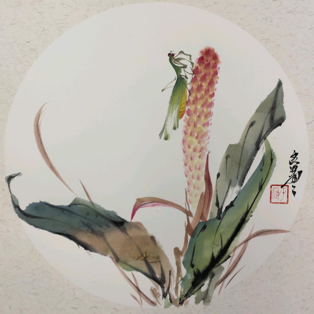 了凡