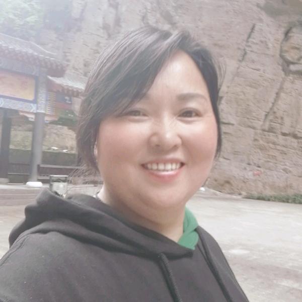 二平