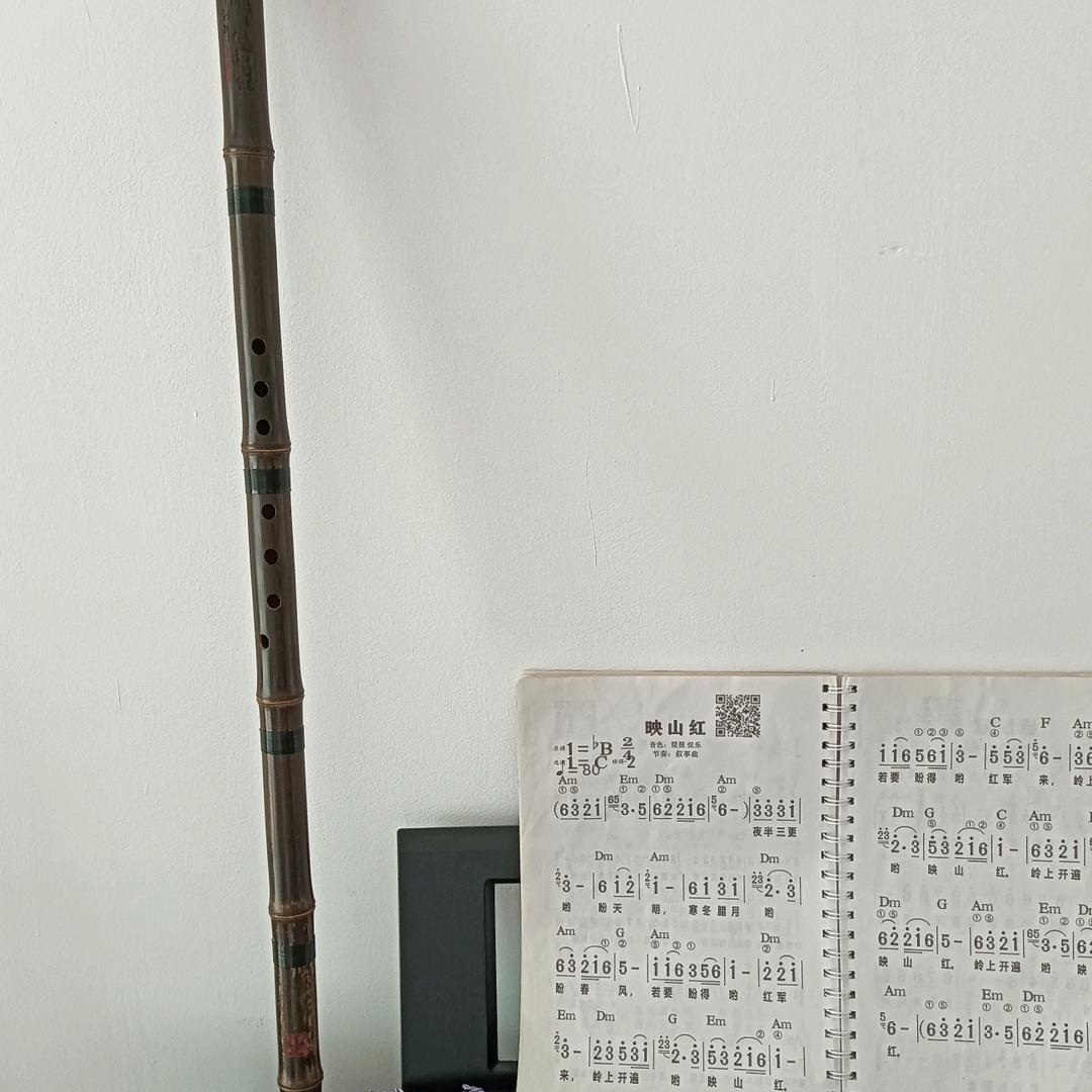 福乐