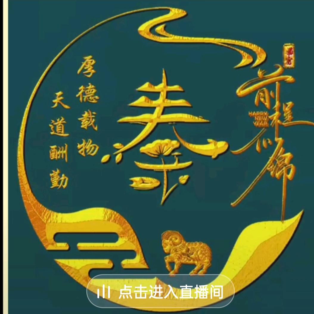 主营模板脚蹲，托盘模板等宽条，