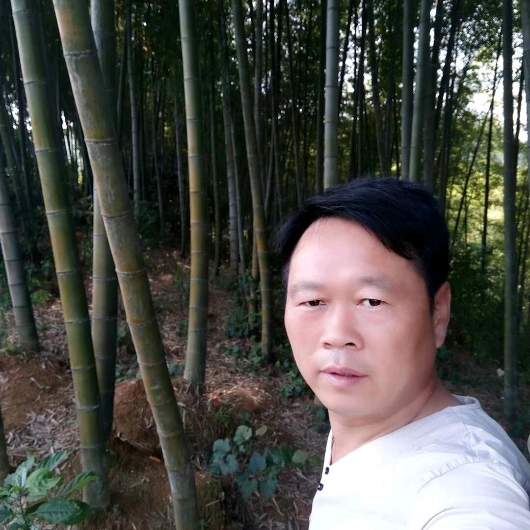 善良