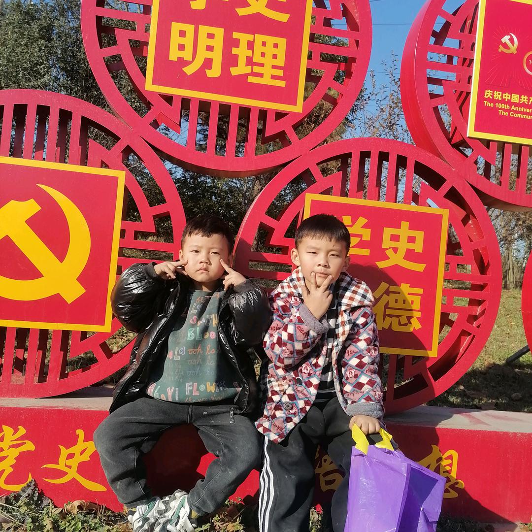 时间不等人