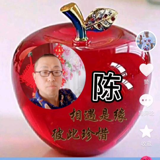 💪🌶️蓬莱小波