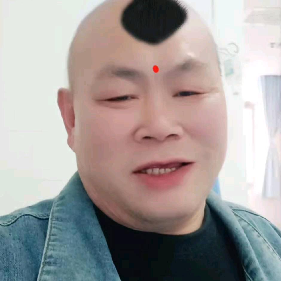 一看就透justda他