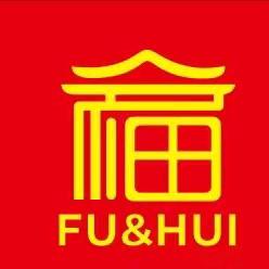 福汇房产中介（攸县二手房）