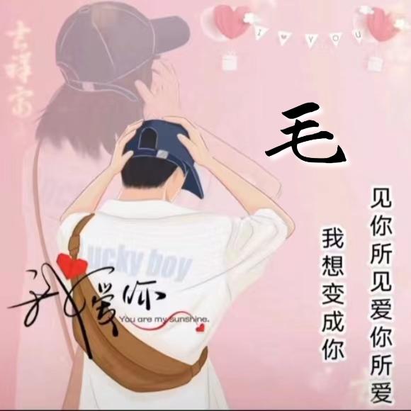 路人【甲】