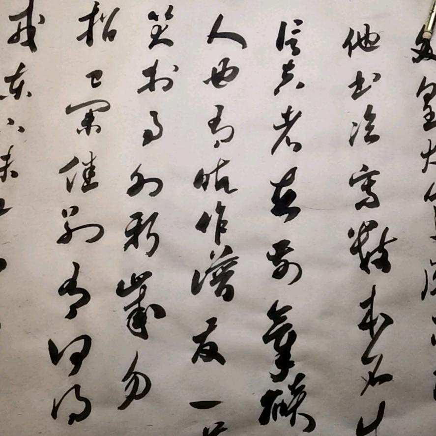 香河书院