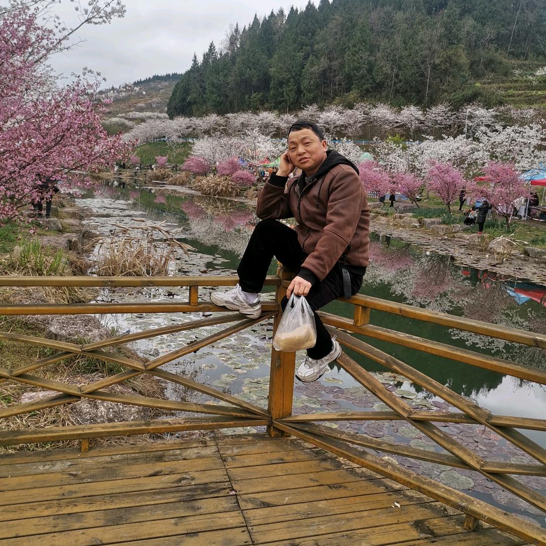 男人难