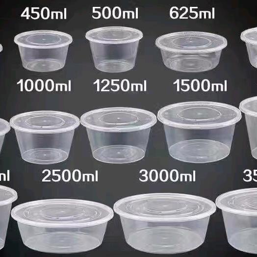 餐盒甄选一次性纸塑餐盒批发