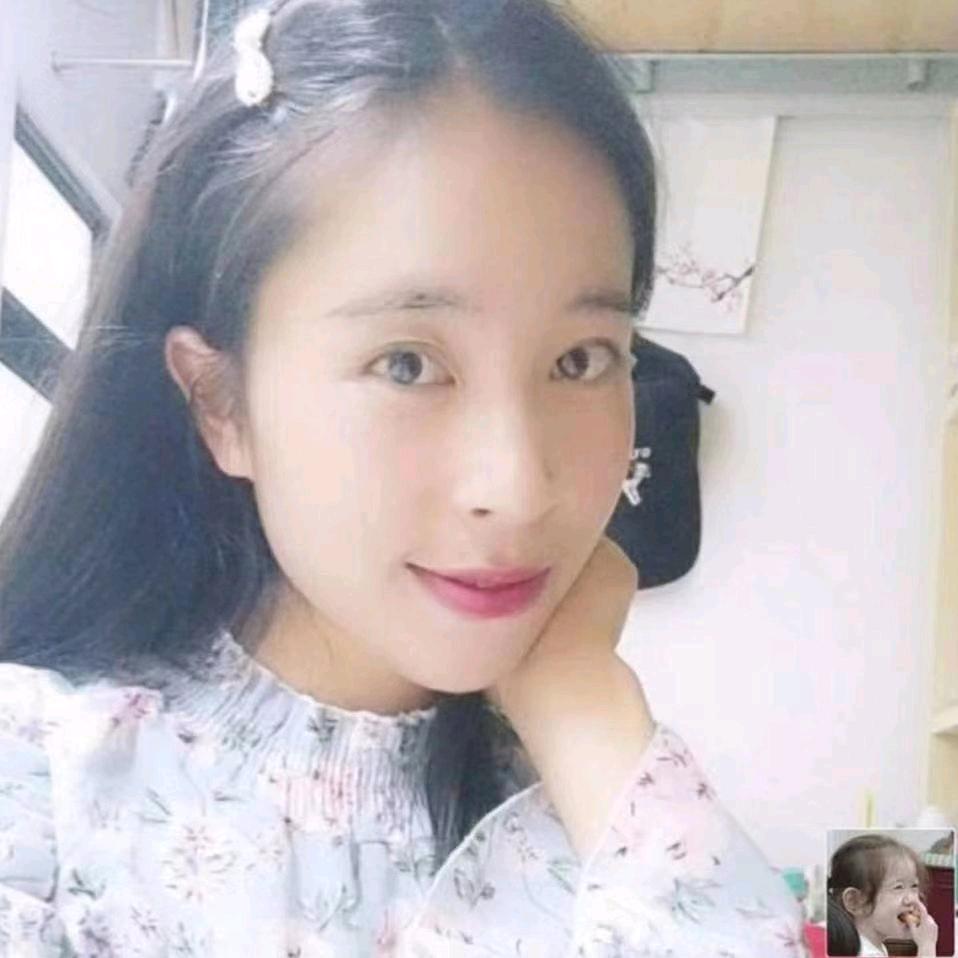 美丽呀