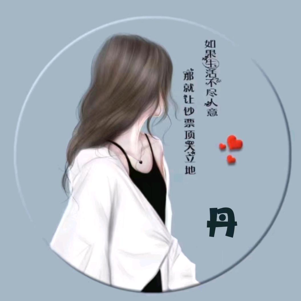 都安芦荟植萃美容店