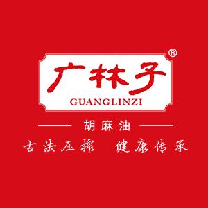 广林子宁夏广林子食用油有限公司食用油专卖店