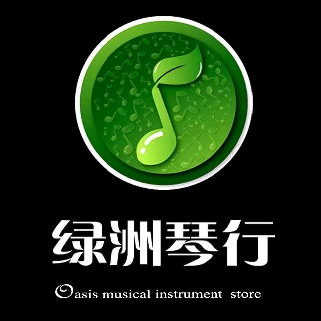 太原绿洲盛世文化发展有限公司