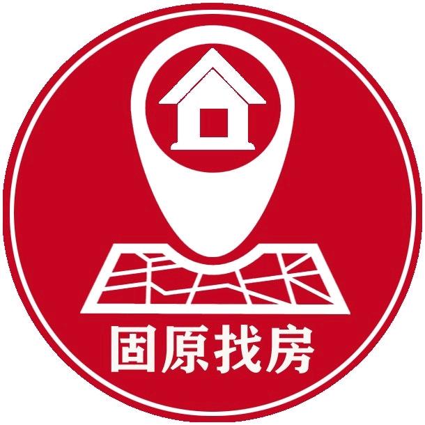 固原找房