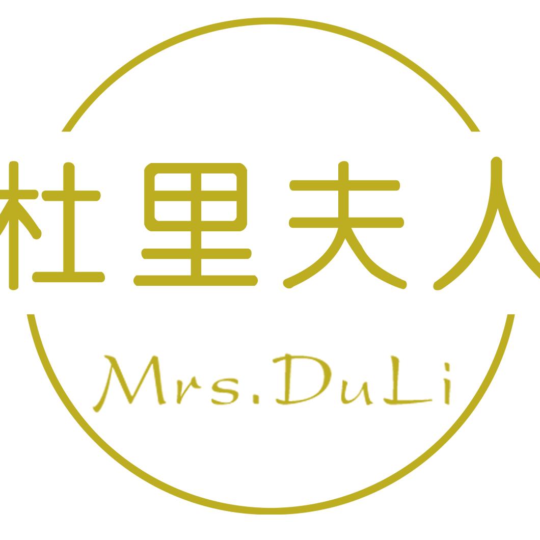 滦平县滦平镇杜里蛋糕店