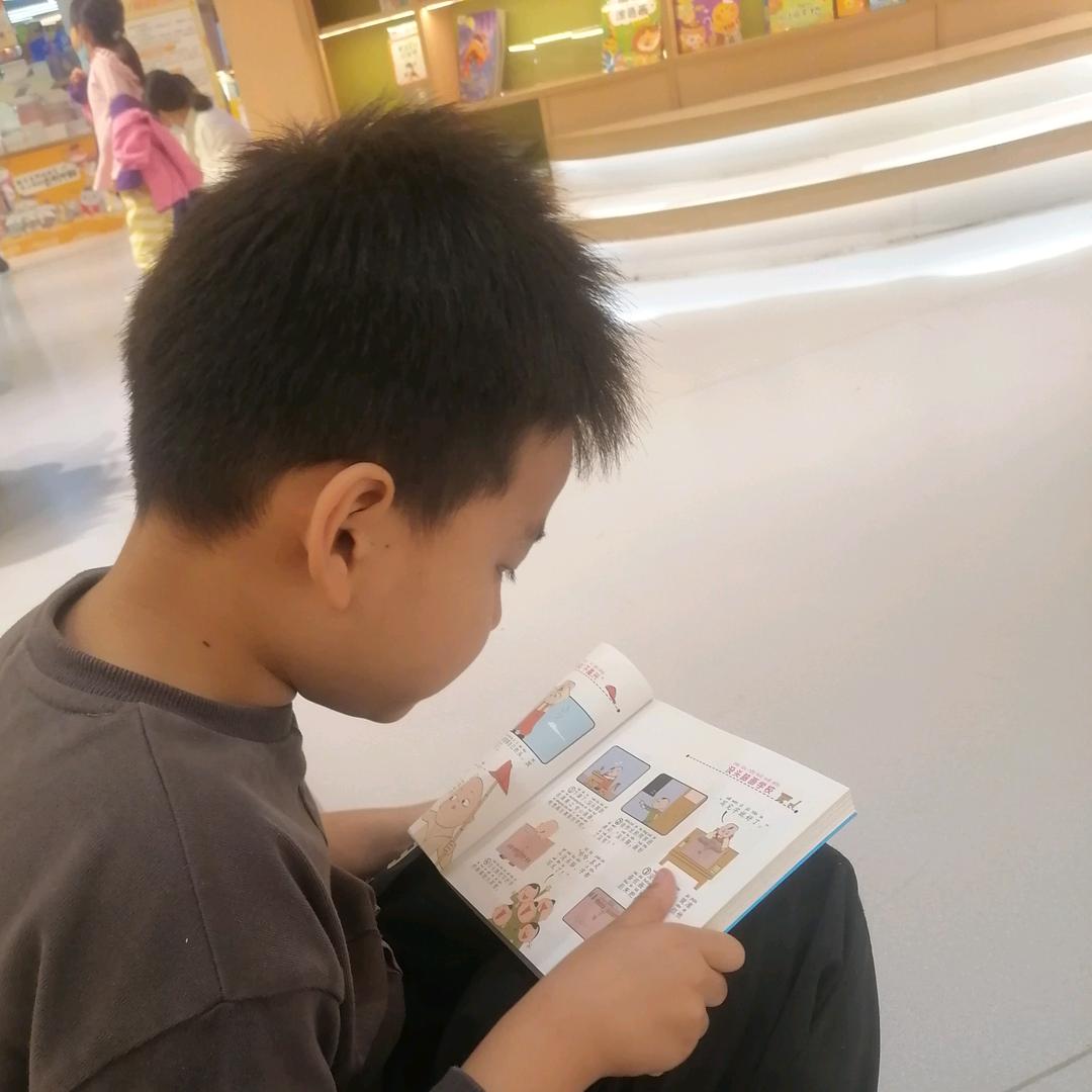可遇不可求