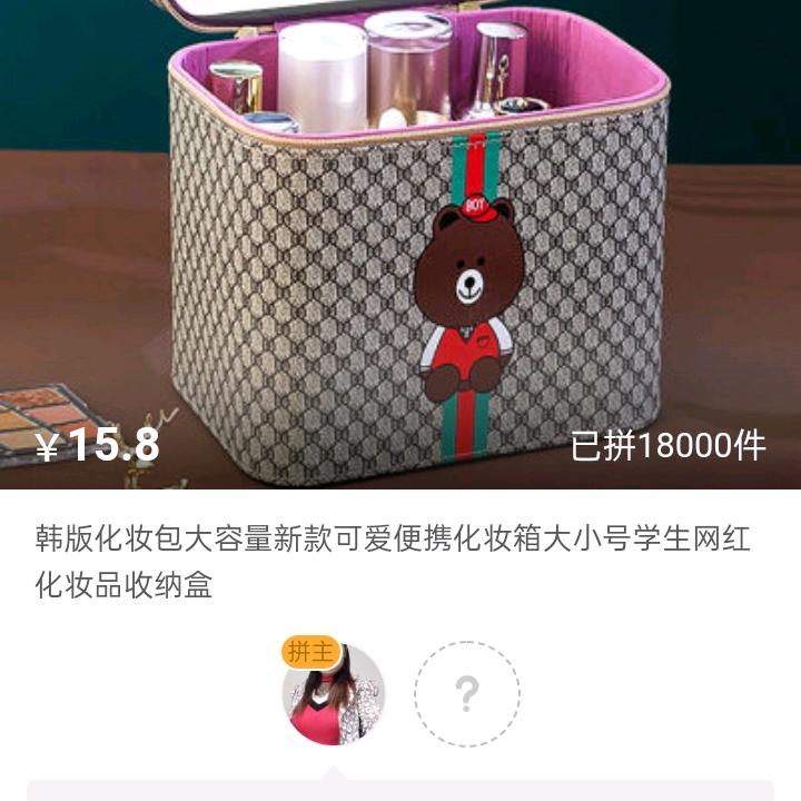 开心快乐666