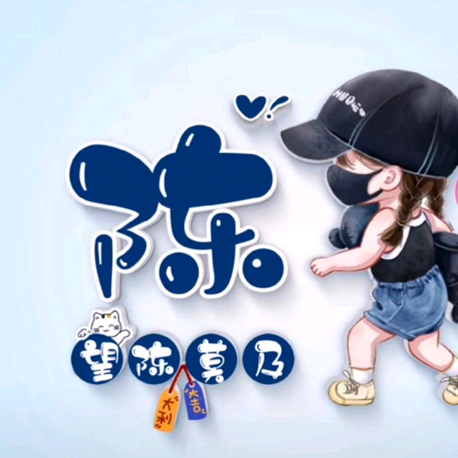 两个皮夹克の妈