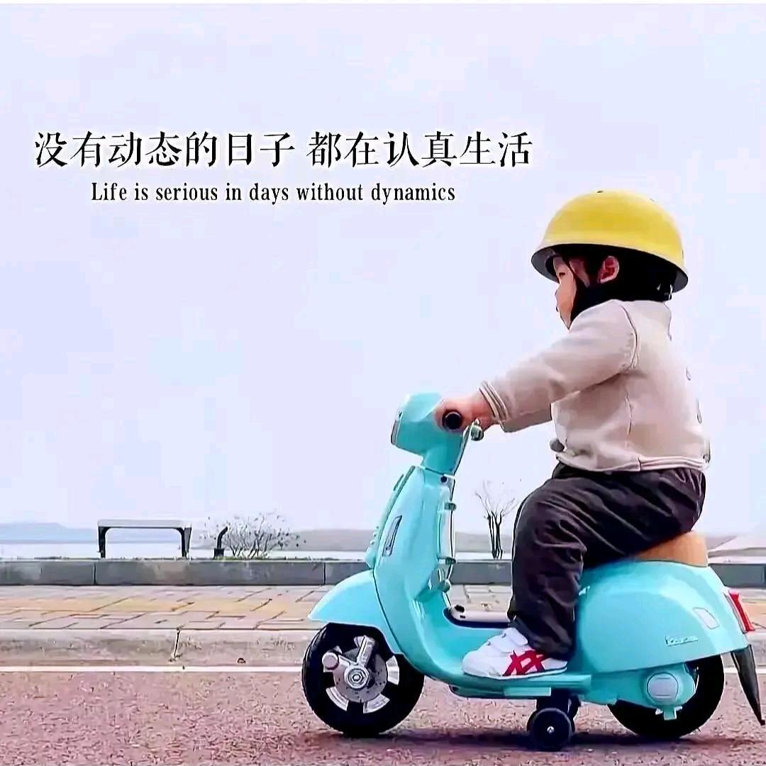 羊城古巷