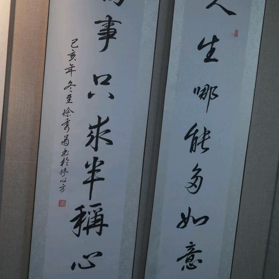鑫🍎语