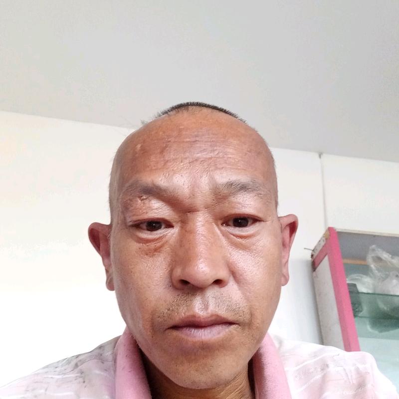 富强
