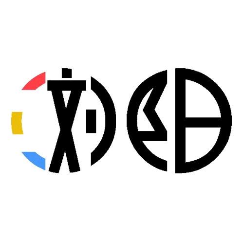 网红浏阳