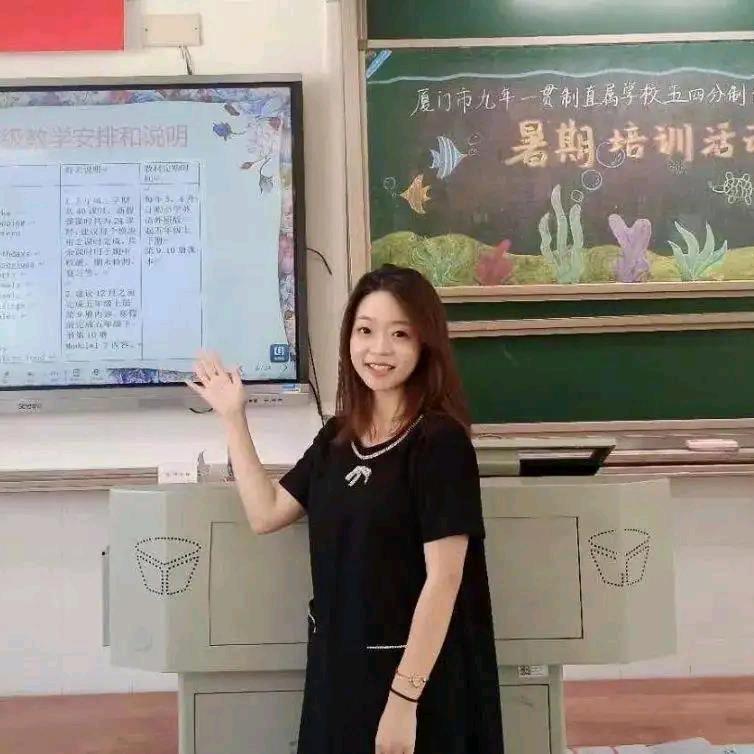童童讲学习