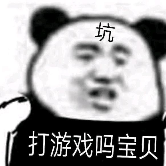 吕深白