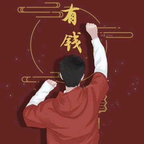 凤