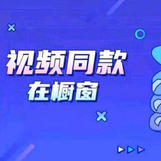 博远