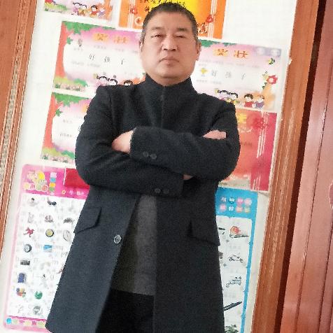 五哥哥