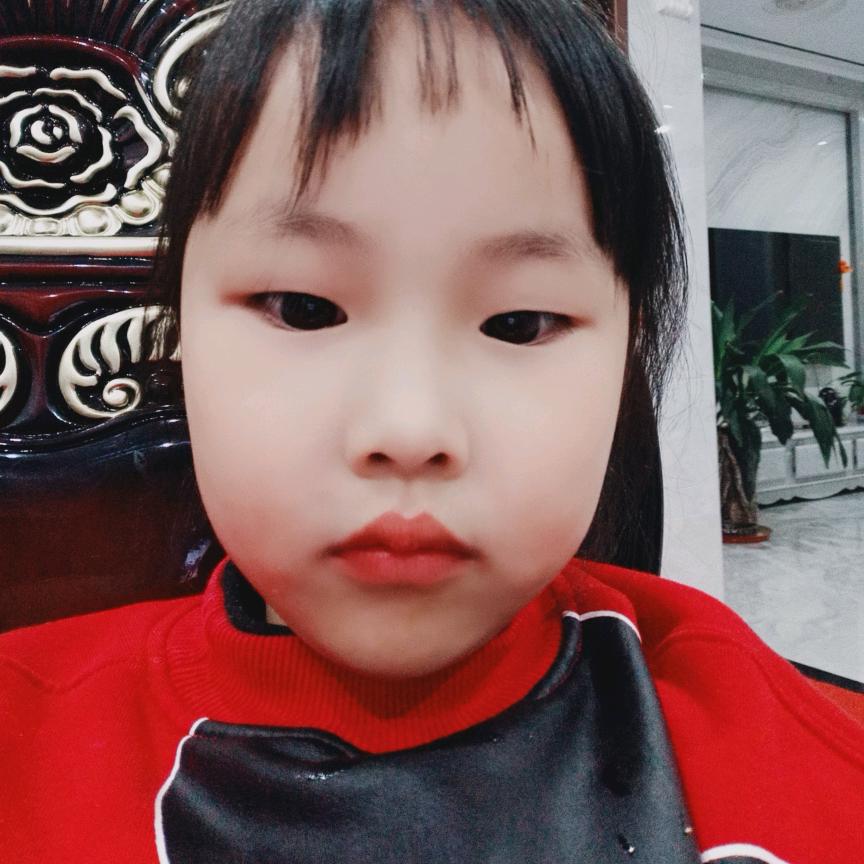 林，