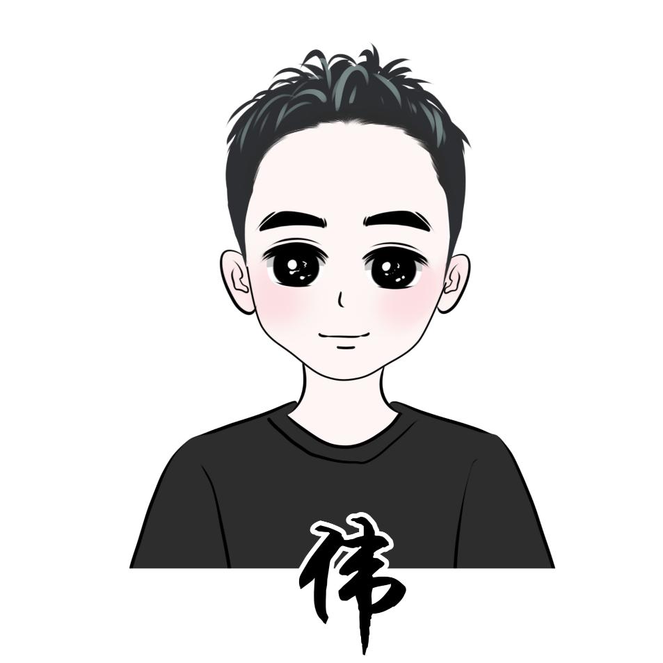伟巴『情感语录』
